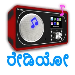 Biểu tượng Kannada Radio FM & AM HD Live